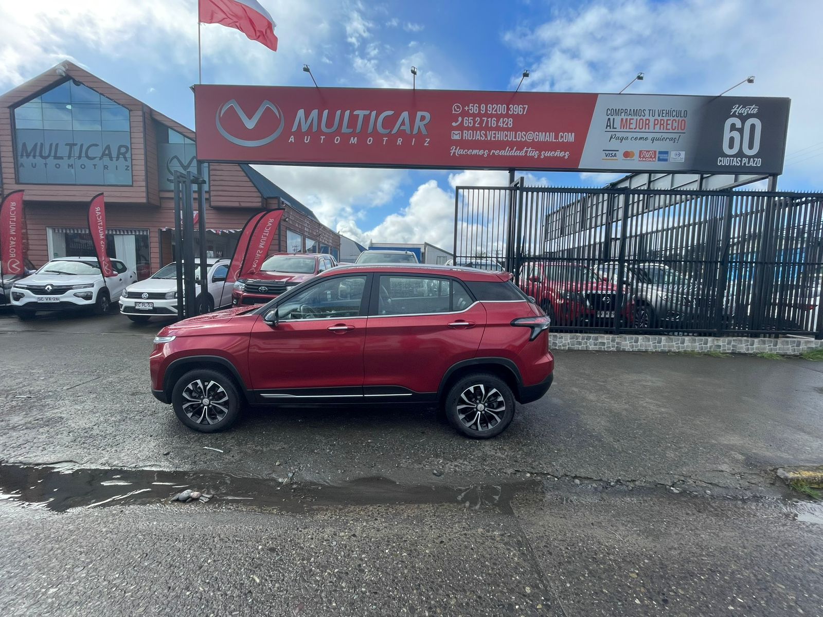 2023 Chevrolet GROOVE 1.5