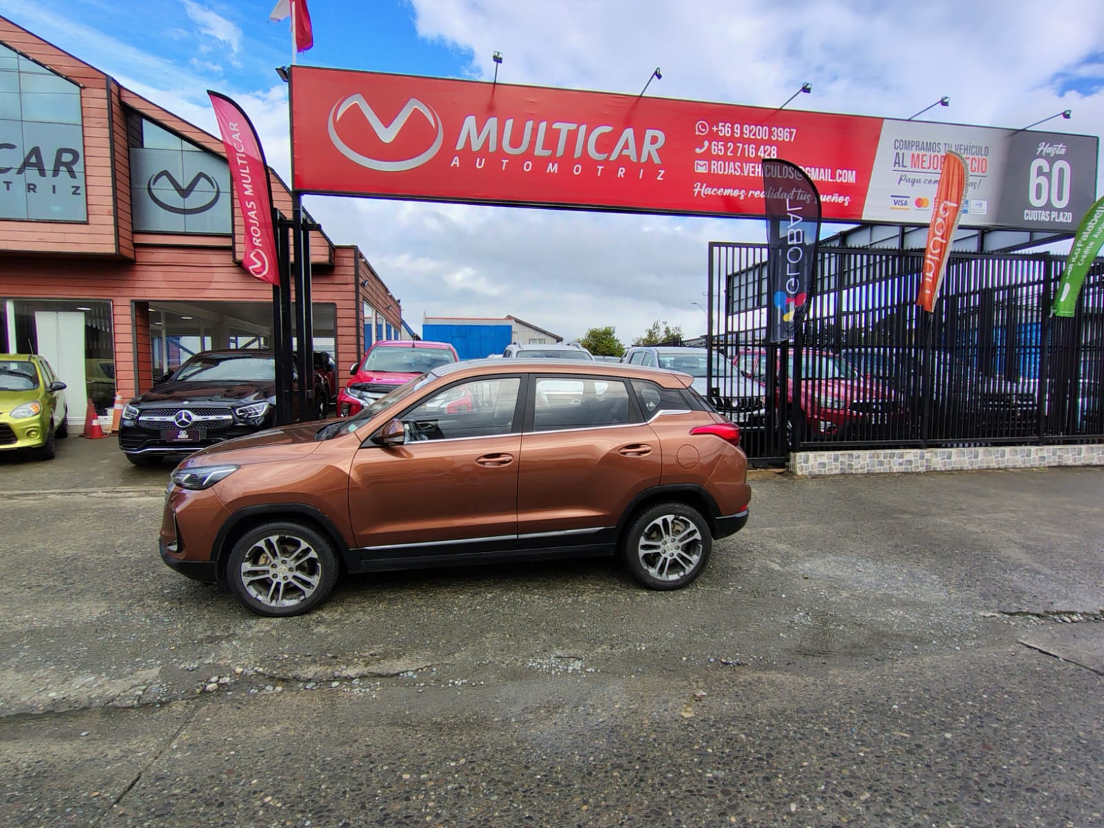 2022 Baic X35 MPI 1.5